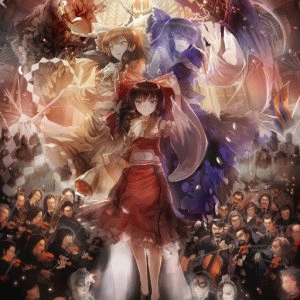 シンフォニック東方 V - Symphonic Touhou V